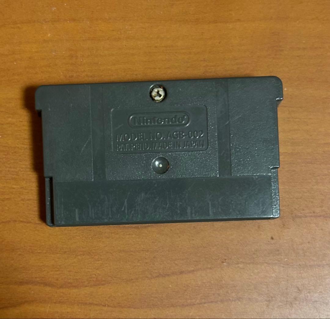 NARUTO Leaf Village Chronicles Game Boy Advance Software