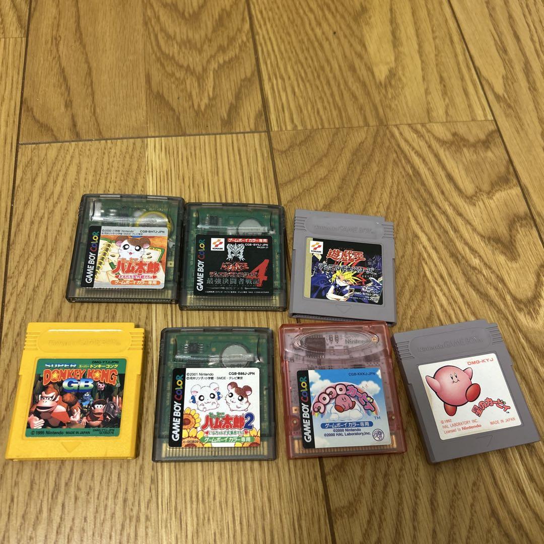 Game Boy Soft 7-pack