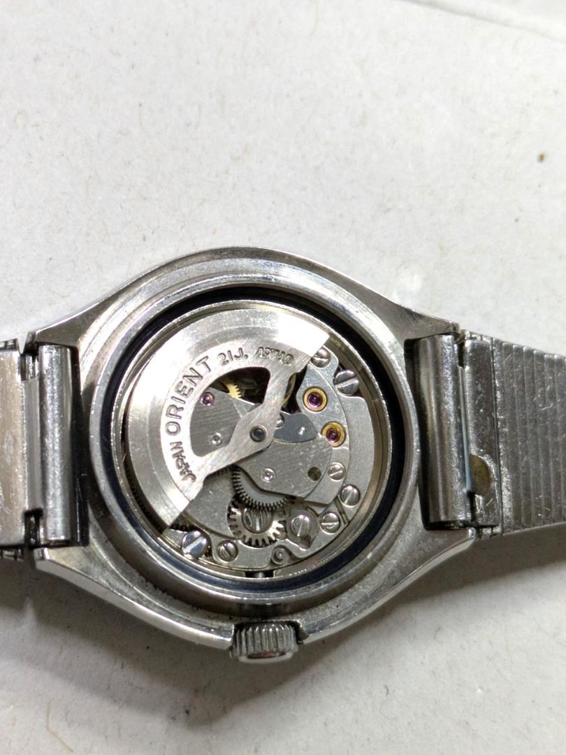 Unused Dead Orient Mexican Miniatic Automatic Shell Tag