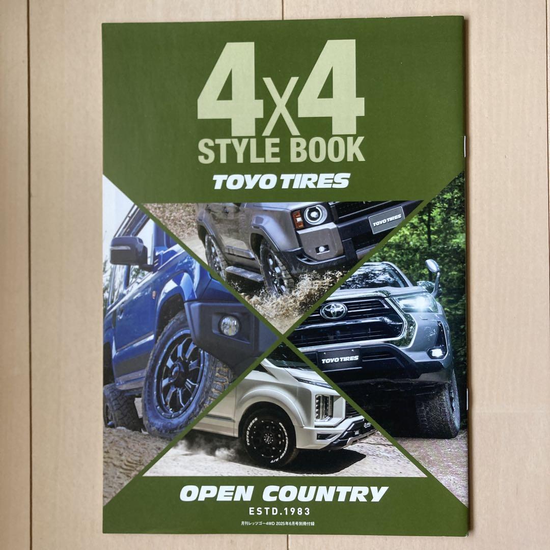 New Arrival LET'S GO 4WD June 2025 Special Issue