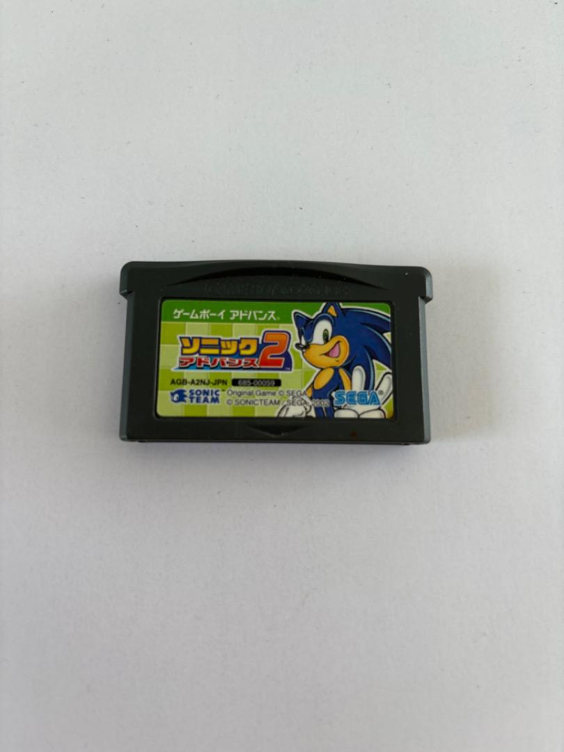 Sonic Adventure 2 Game Boy Advance