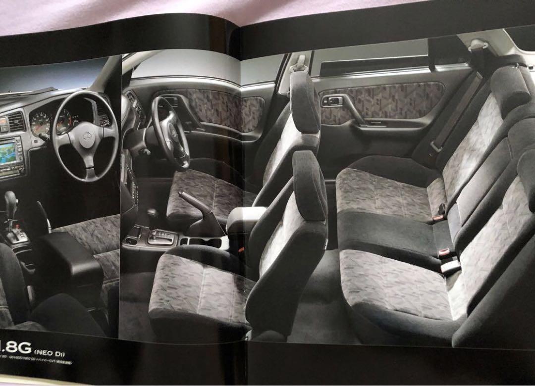 Nissan Primera Wagon Catalog