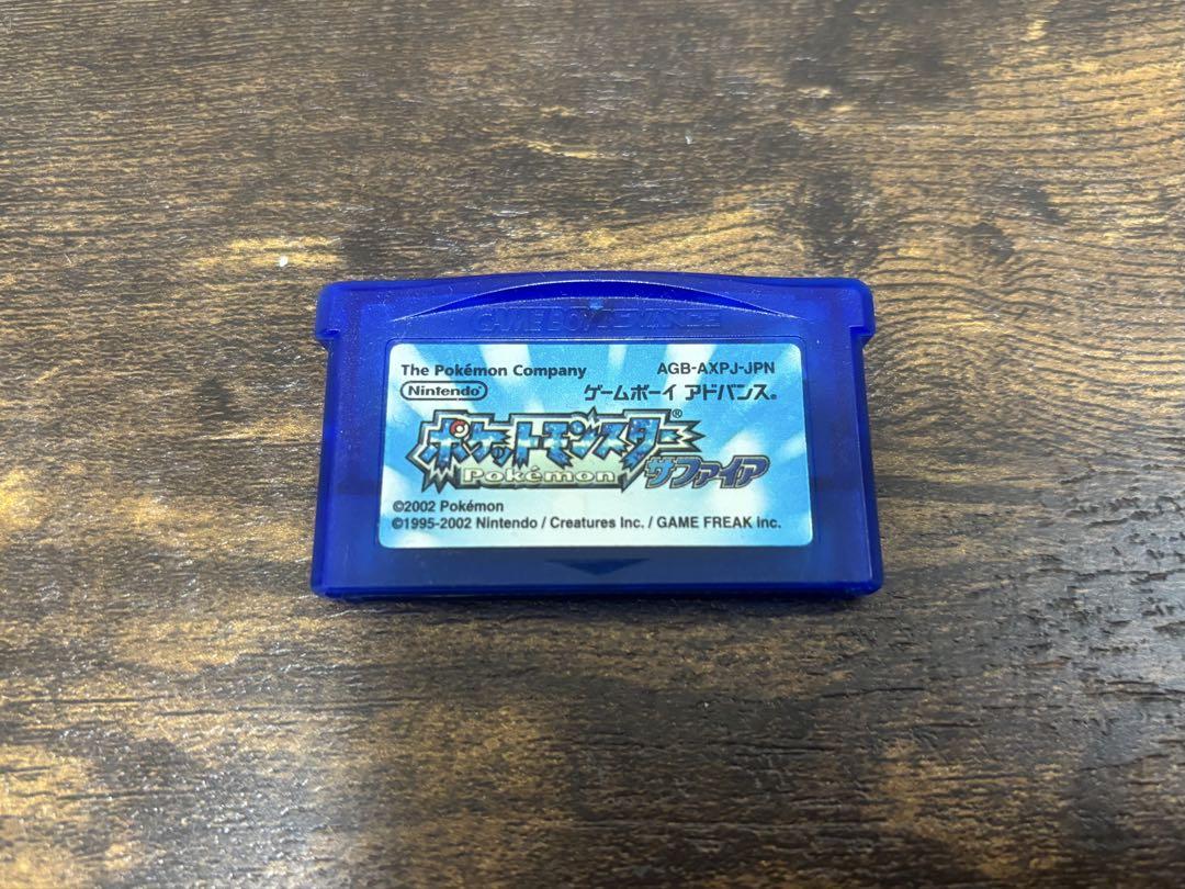 Pokémon Sapphire Game Boy Advance
