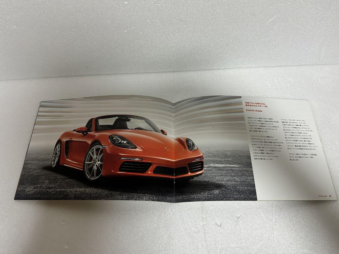 Porsche Boxster Cayman Catalog