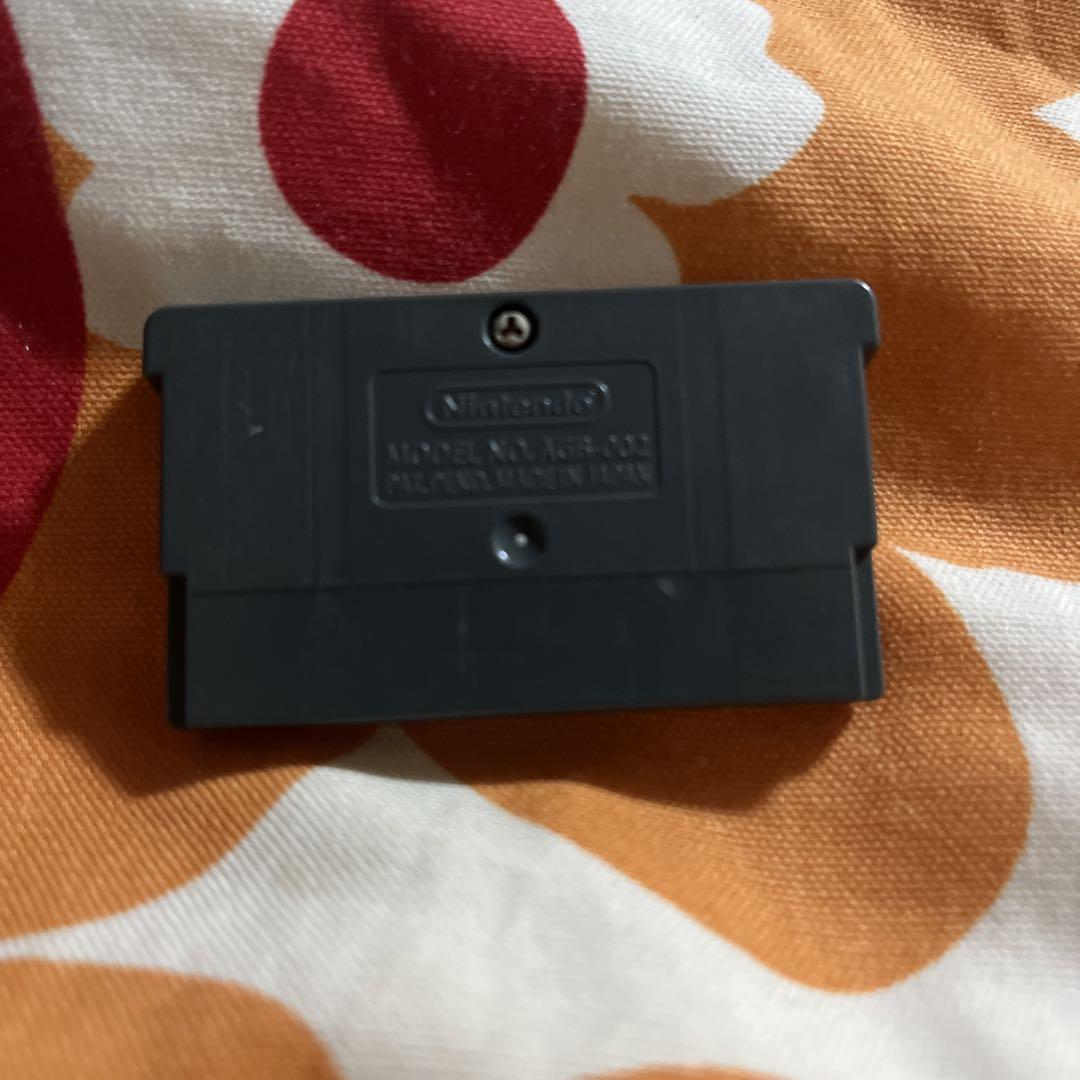 Super Donkey Kong Game Boy Advance