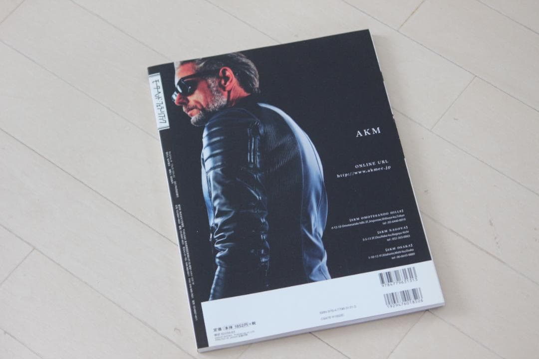 Motorhead Ferrari Book MOTORHEAD FERRARI BOOK