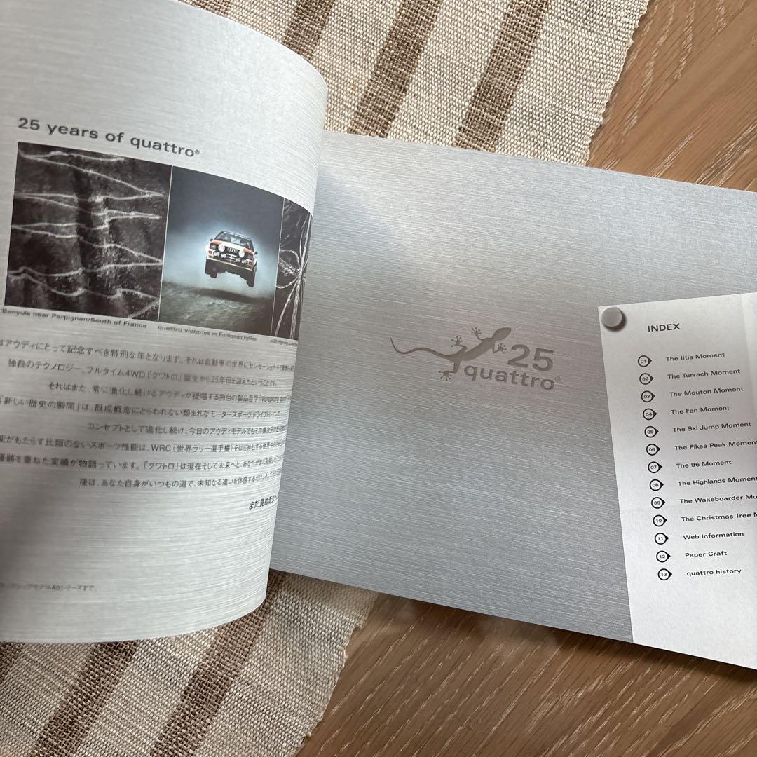 Moments 25 Years of quattro Catalog