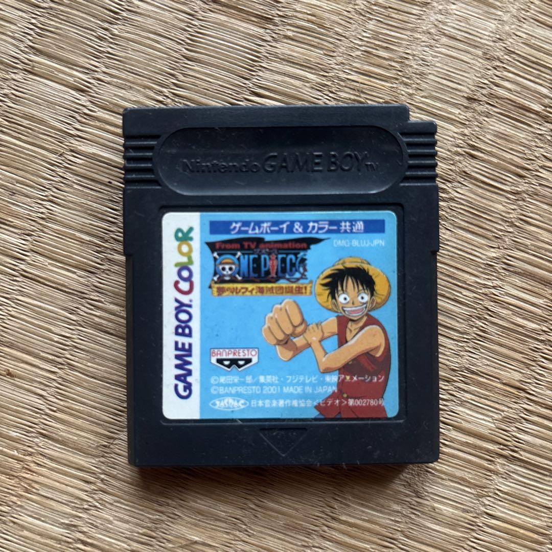 ONE PIECE Game Boy Color Software 2 Set