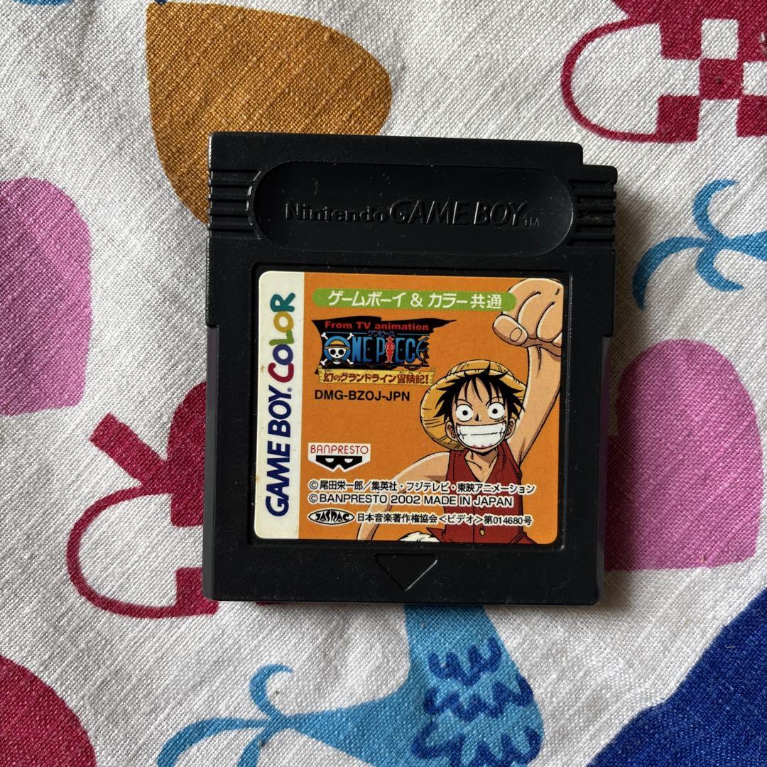 ONE PIECE Game Boy Color Software 2 Set