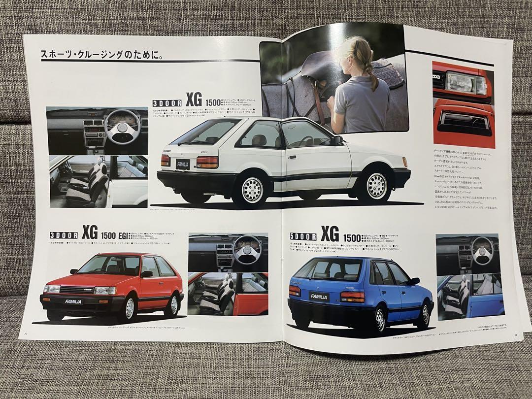 Mazda Familia Hatchback Sedan Domestic Produced Vintage Car Catalog