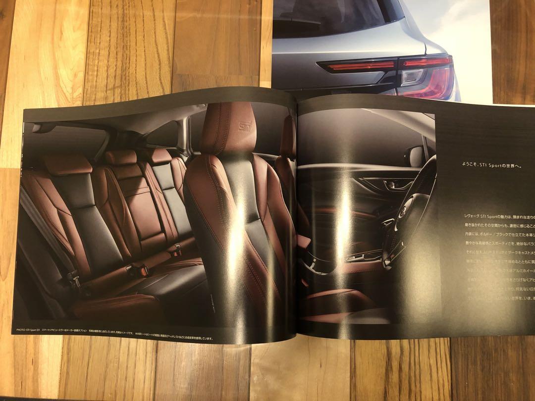 Subaru Levorg and STI Sport Catalog
