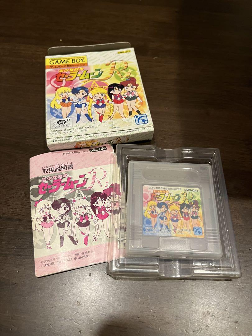 Rare Sailor Moon Game Boy Software