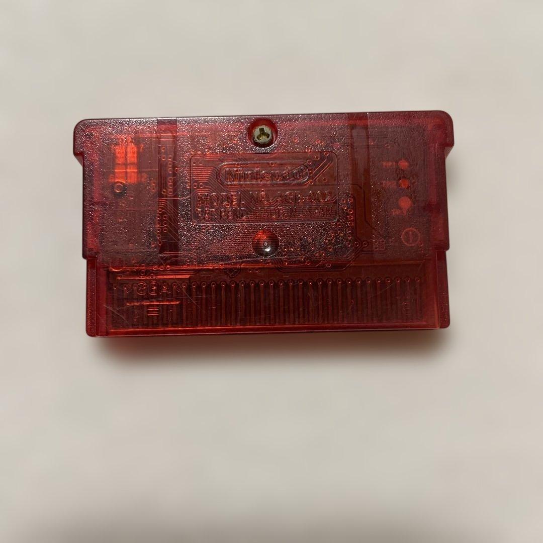 Pokémon Ruby Game Boy Advance