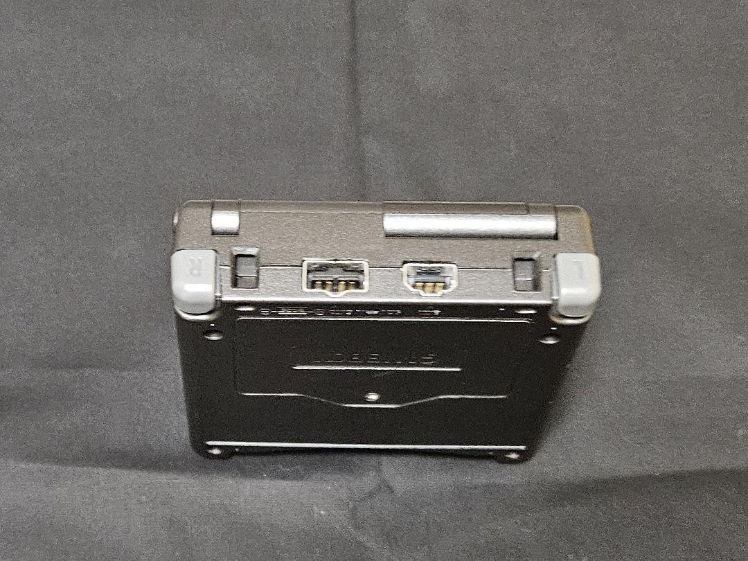 Brand New Exterior & IPS LCD V5 Equipped Game Boy Advance SP Black