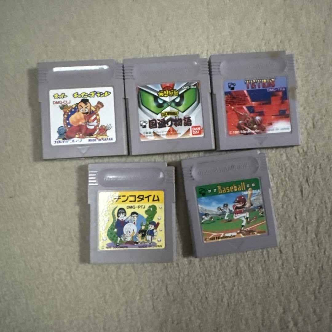 Game Boy Software Set 5