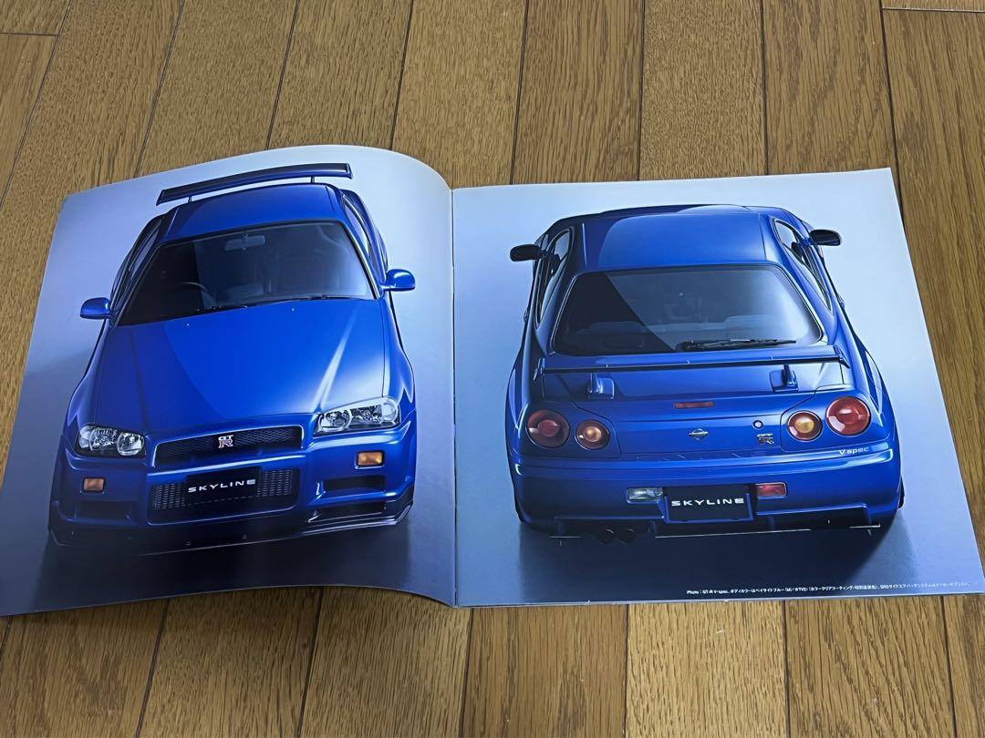 R34 GTR V-spec Brochure