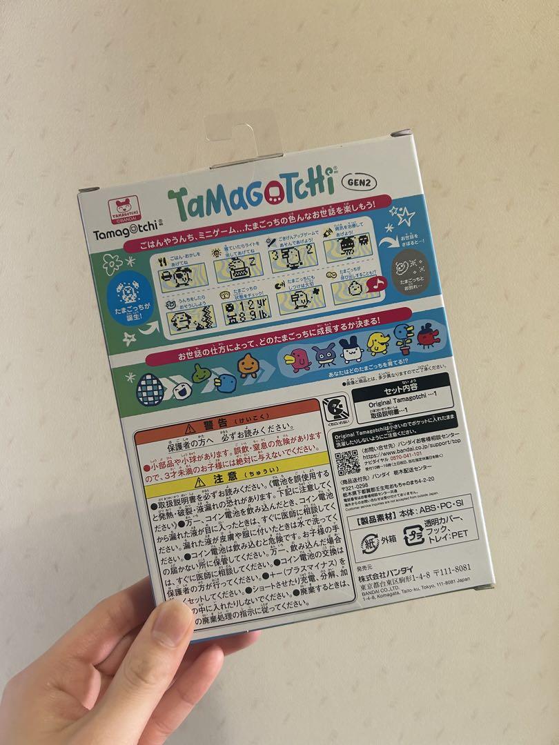 BANDAI Tamagotchi Gen 2 Blue Limited to Lawson's New Item
