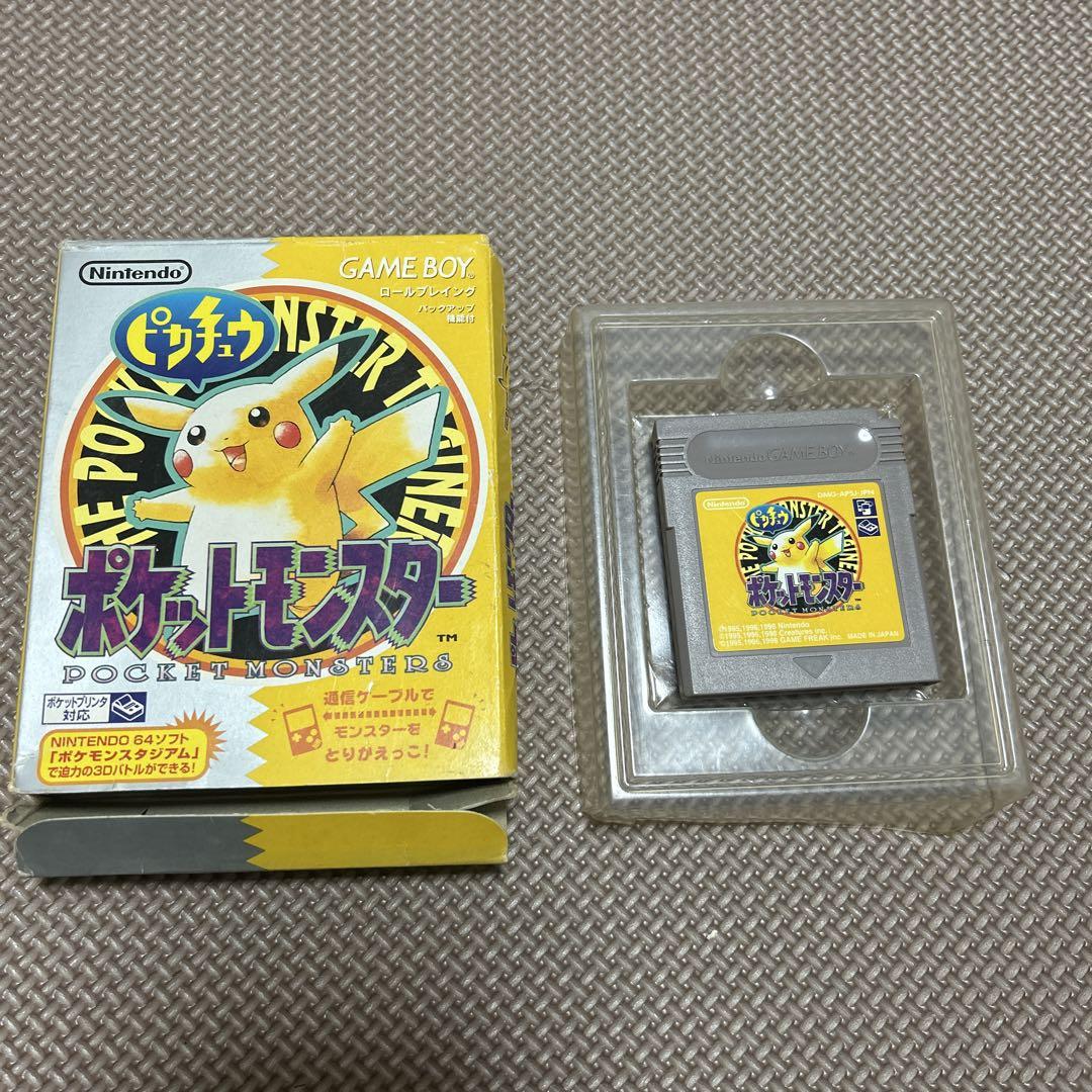 Pokémon Game Boy Pikachu ②