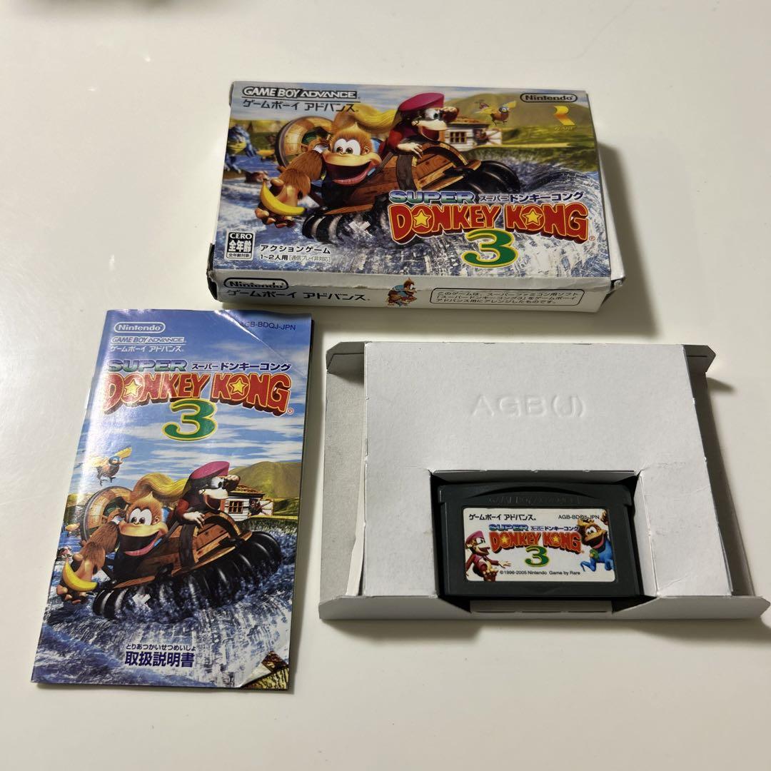 Game Boy Advance