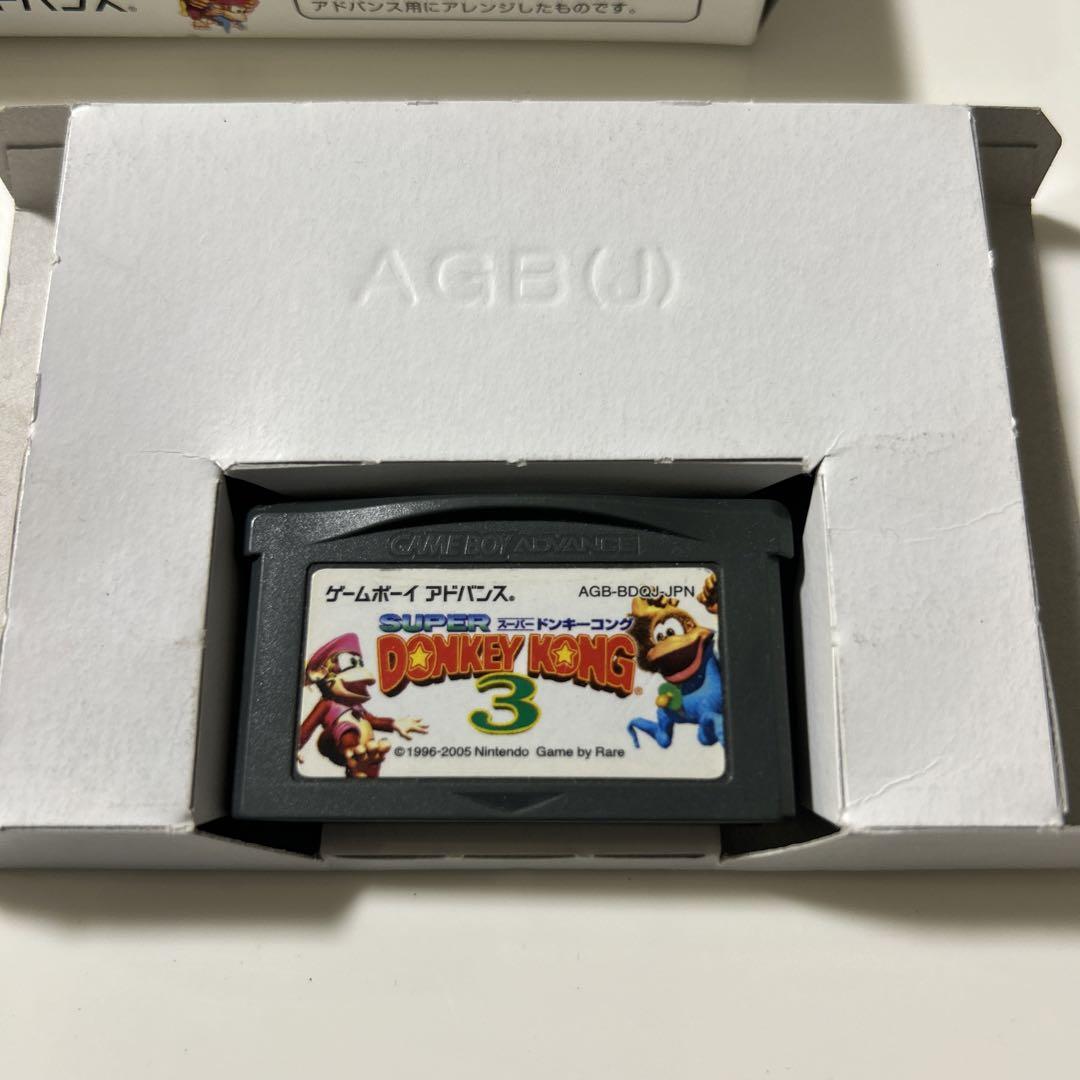 Game Boy Advance