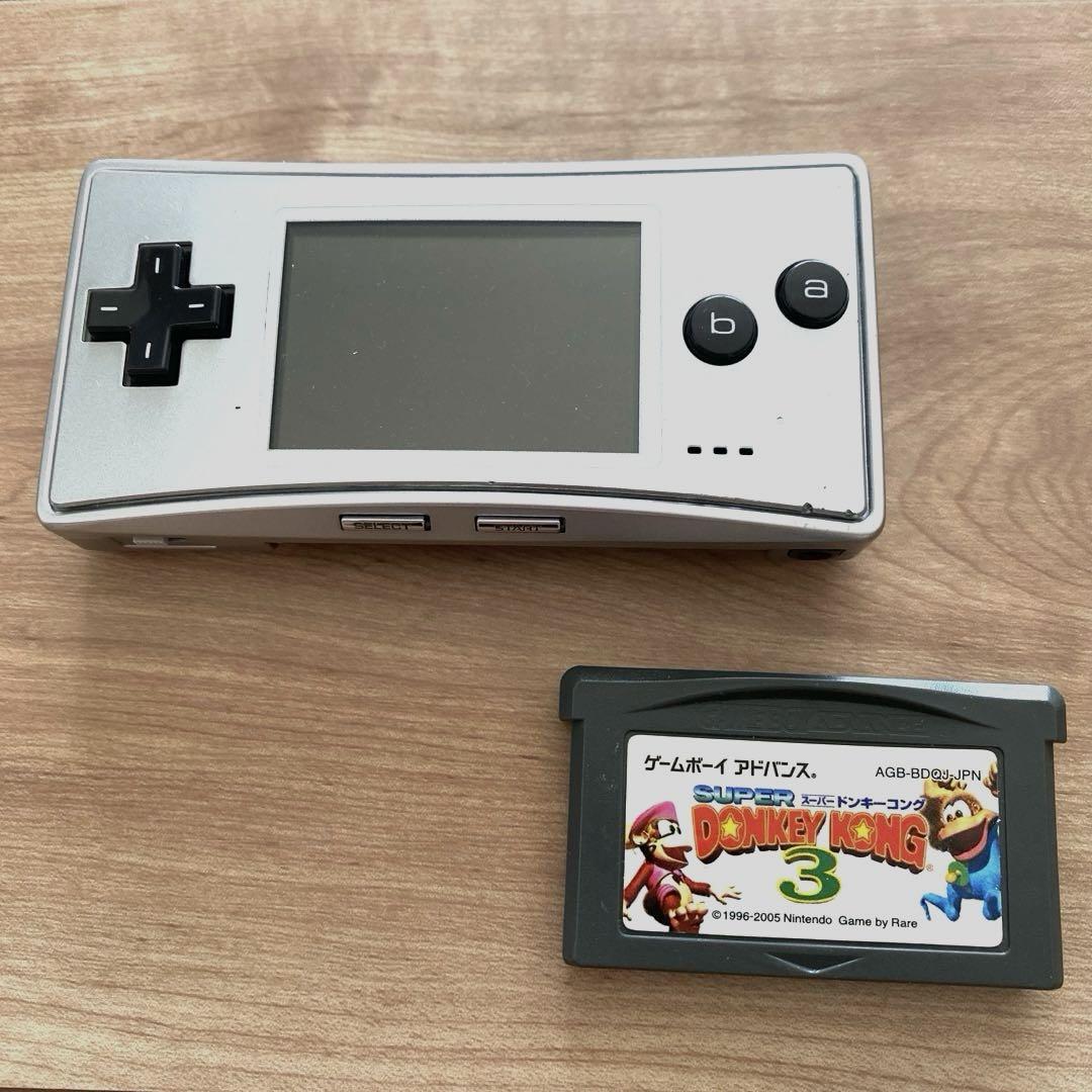 Game Boy Micro Silver Donkey Kong