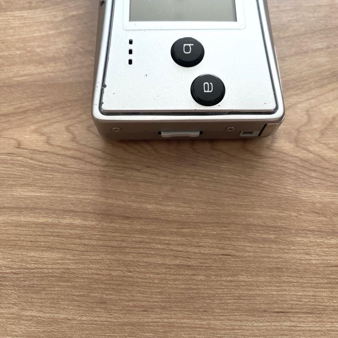 Game Boy Micro Silver Donkey Kong