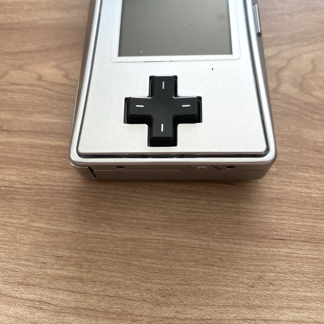 Game Boy Micro Silver Donkey Kong