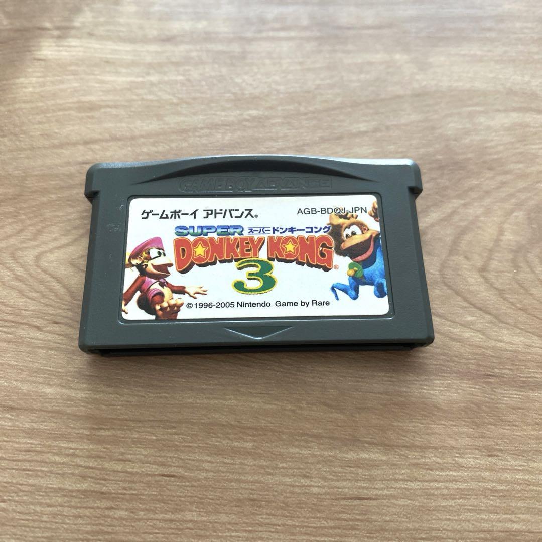Game Boy Micro Silver Donkey Kong