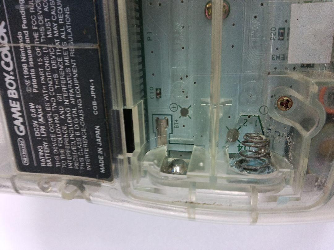 Nintendo Game Boy Color CGB-001 Clear