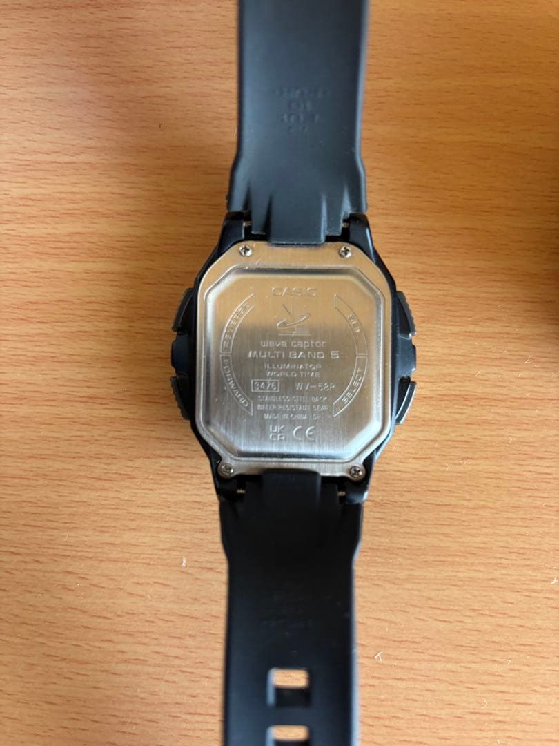 CASIO 3476 JA Wave Ceptor CASIO