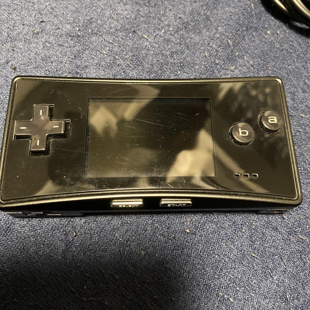 Game Boy Micro Dragon Drive Software