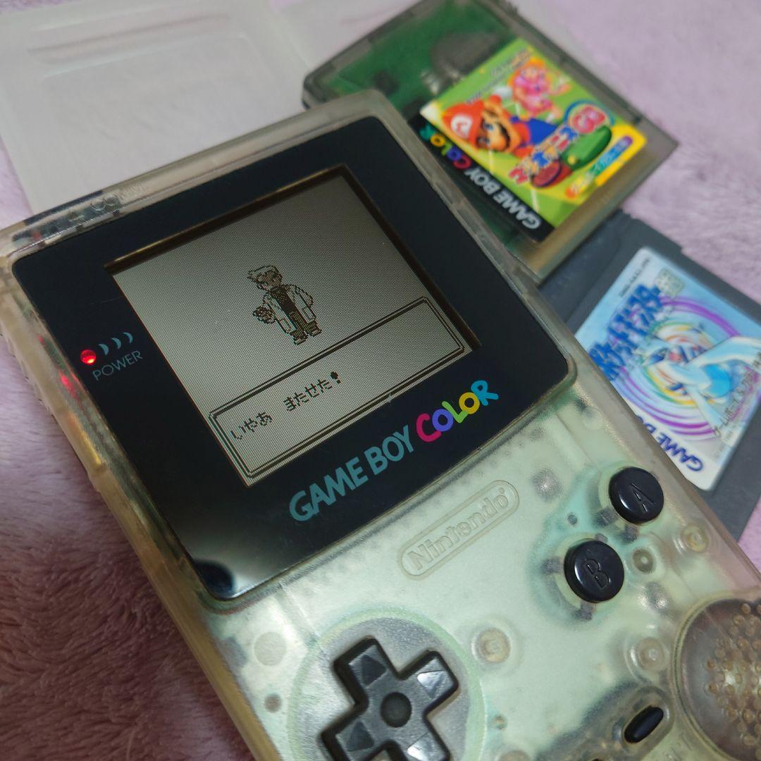 GAMEBOY COLOR Body Software Pokémon Game Boy