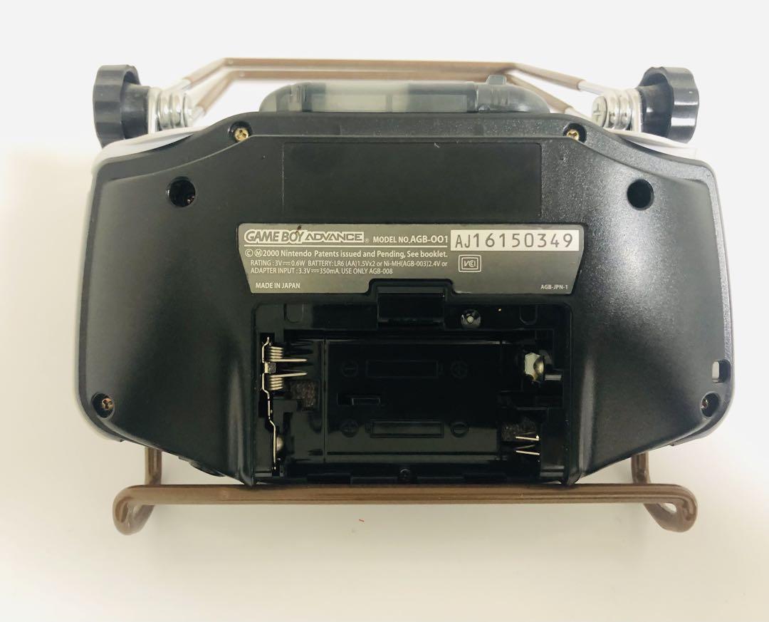 Game Boy Advance Black Console