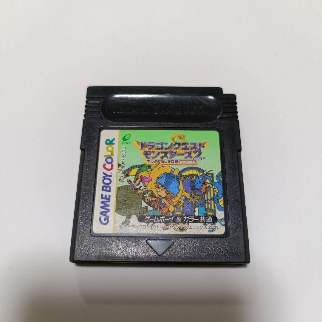 Nintendo Game Boy Color Game Software 4-Piece Set