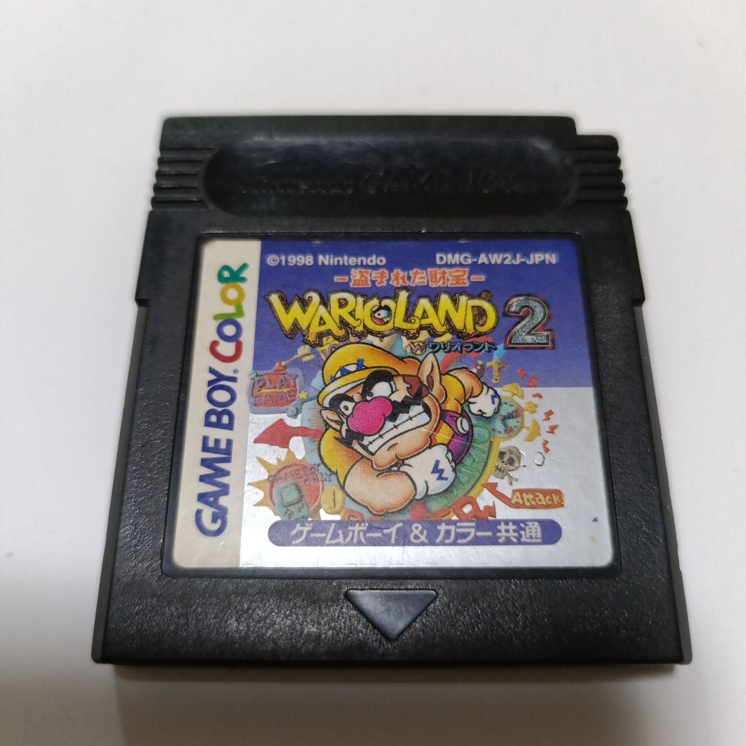 Nintendo Game Boy Color Game Software 4-Piece Set