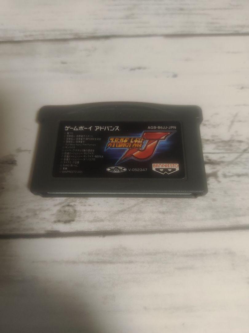 Action confirmed Super Robot Wars J Game Boy Advance software