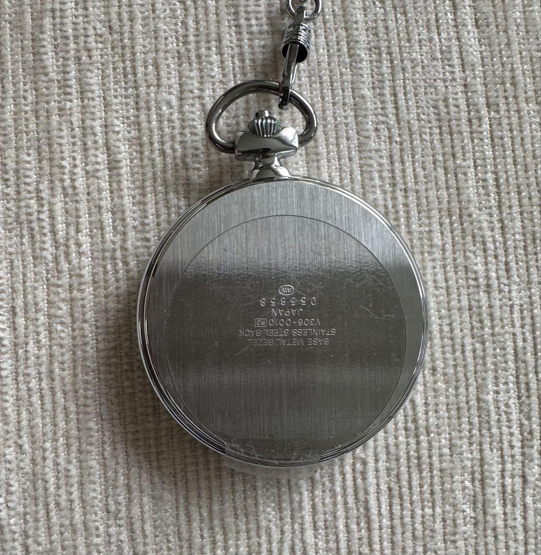SEIKO ALBA SUCCESS Pocket Watch