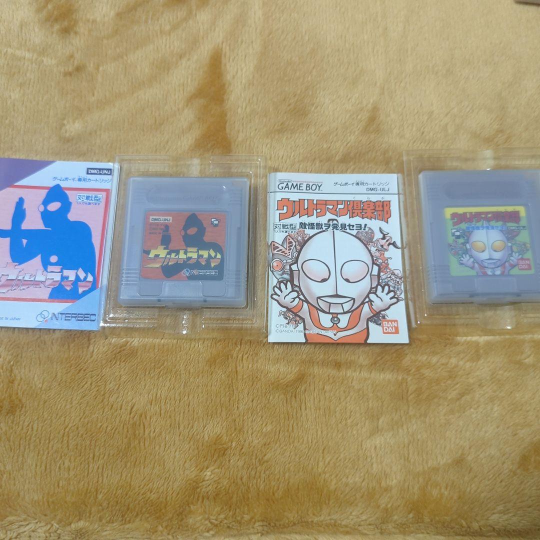 Ultra Man Game Boy Software 2-Set