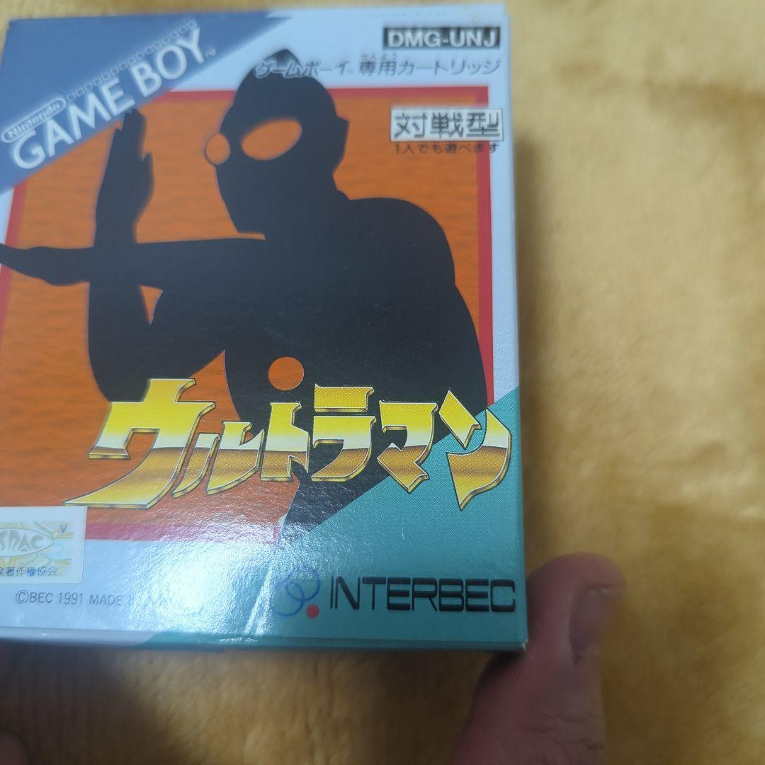 Ultra Man Game Boy Software 2-Set
