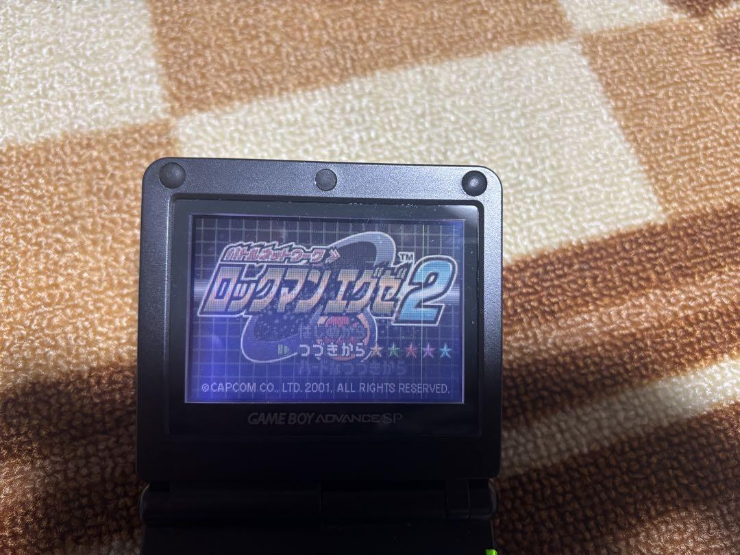 Rockman EXE Series Software 4-Set
