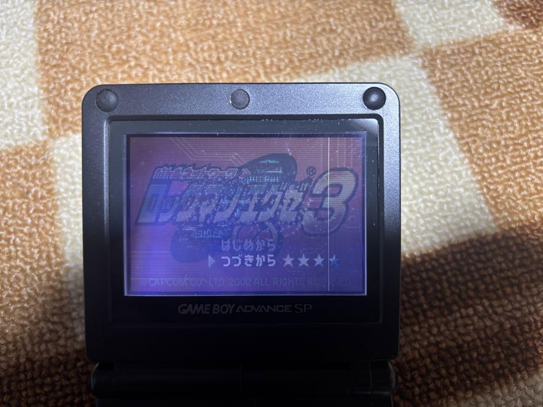 Rockman EXE Series Software 4-Set