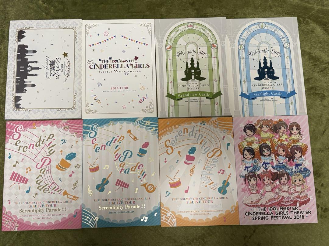 Love Live! Sunshine!! Live Program Book