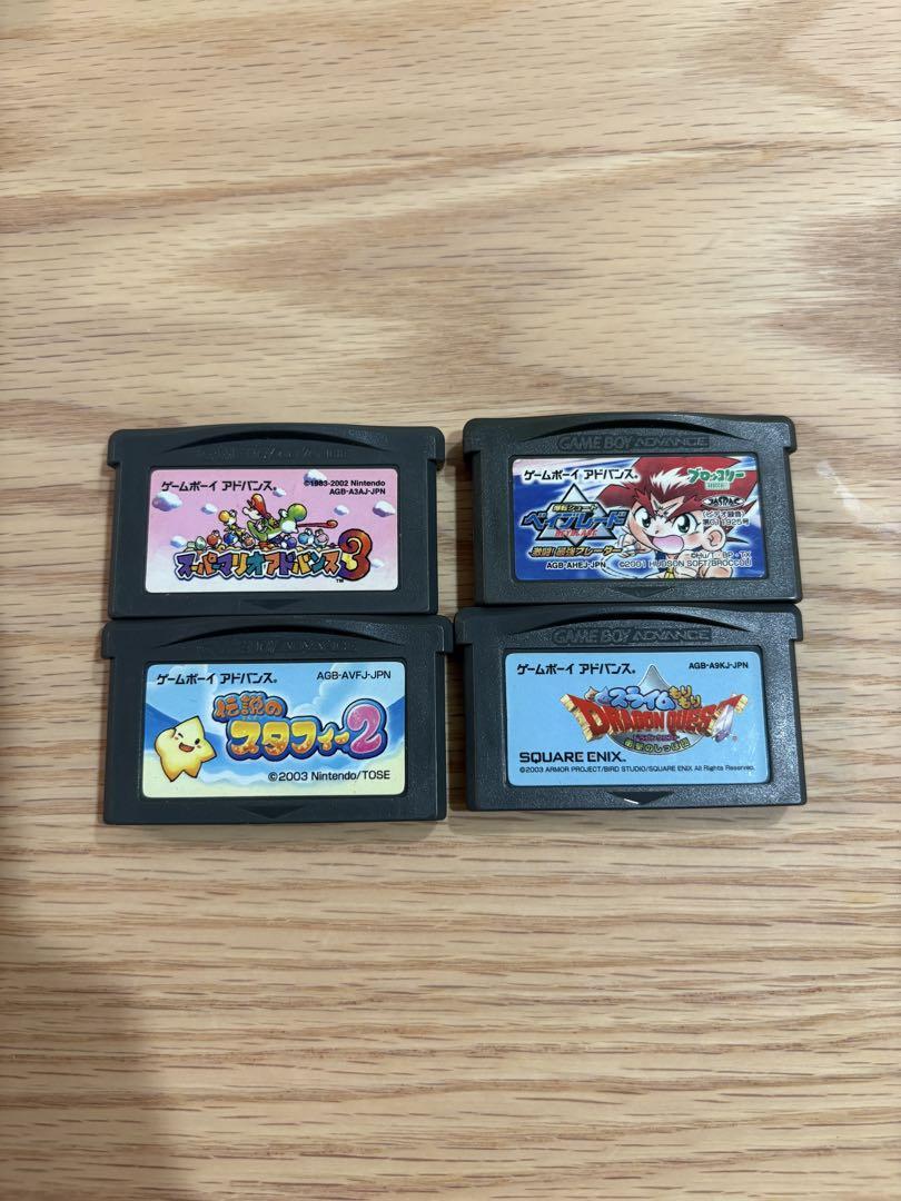 Game Boy Advance Software 4-Pack