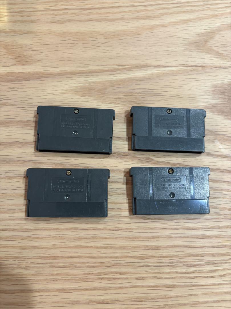 Game Boy Advance Software 4-Pack