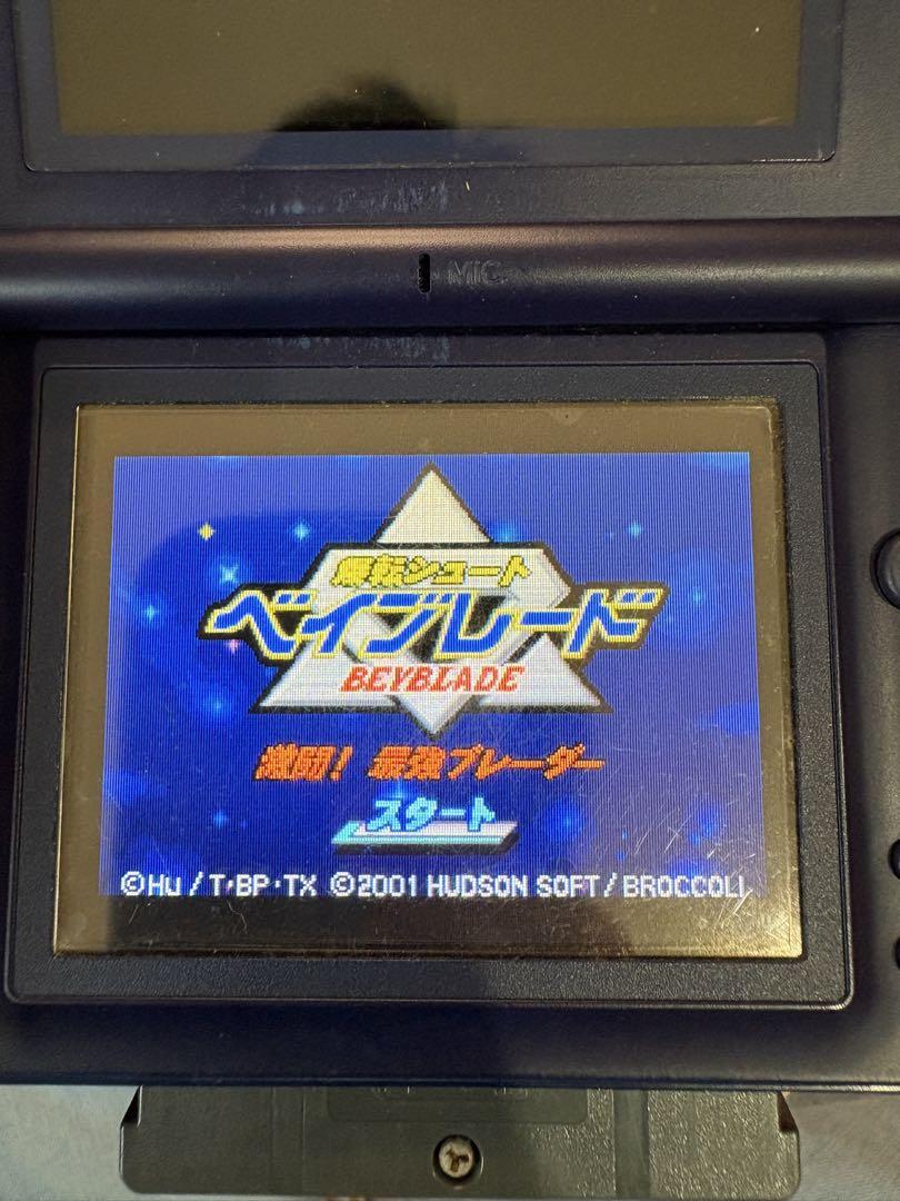 Game Boy Advance Software 4-Pack