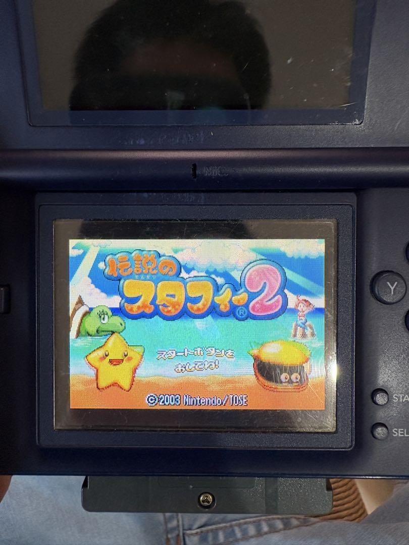 Game Boy Advance Software 4-Pack