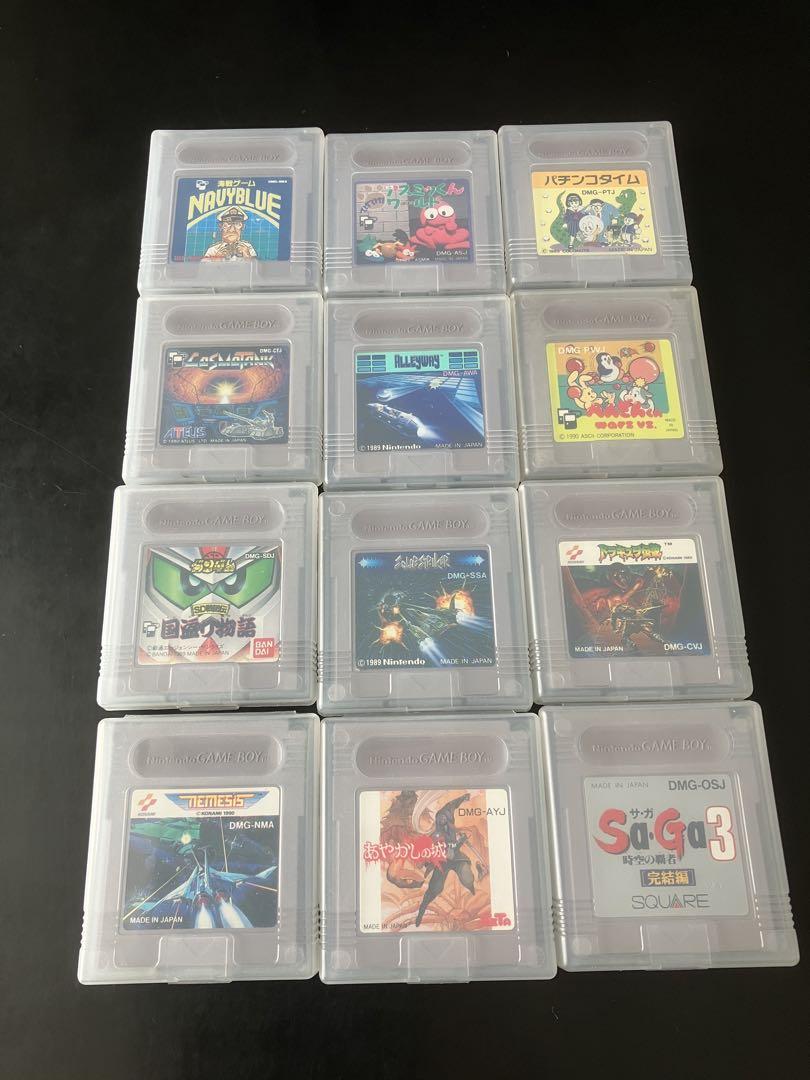 Nintendo GAME BOY Console White with 12 Games Set