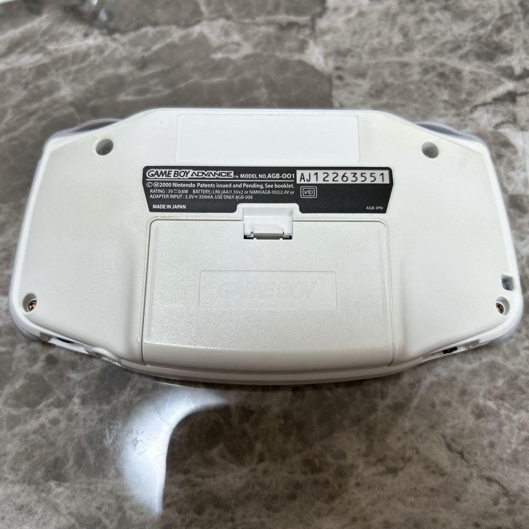 Game Boy Advance