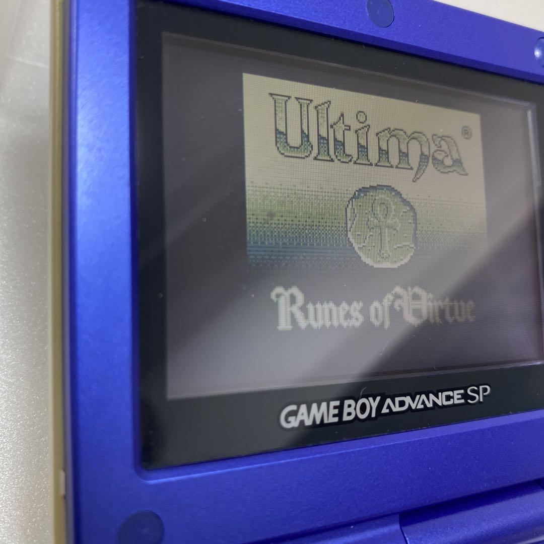 Genuine Ultimate - Lost Ruin - Game Boy Software