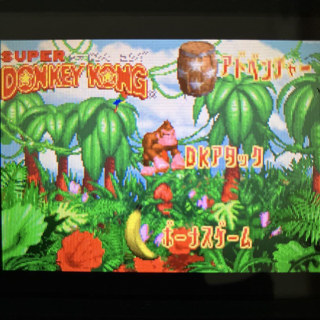 Rare Condition Super Donkey Kong Game Boy Advance